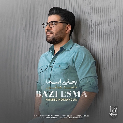 Cover artwork for Bazi Esma by Hamed Homayoun